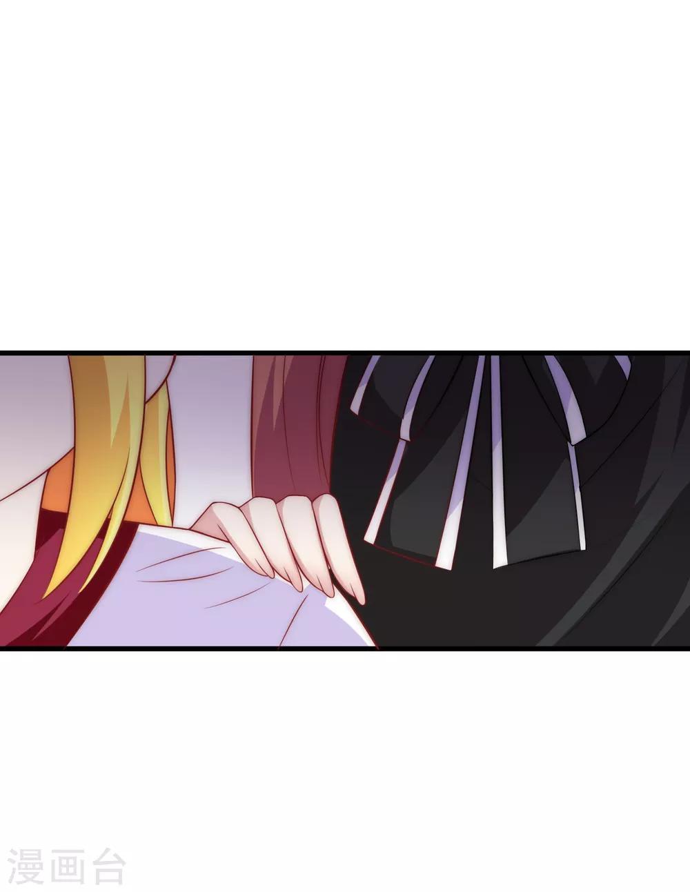 第103话 渣男渣出新花样？18