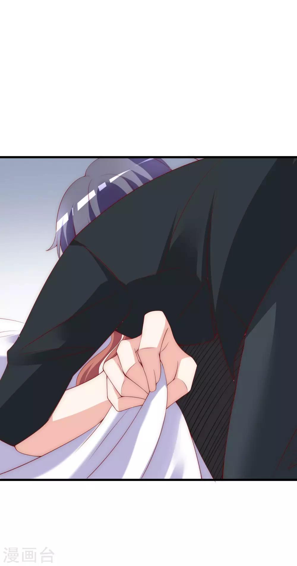 第132话 于火又给自己挖了坑？38