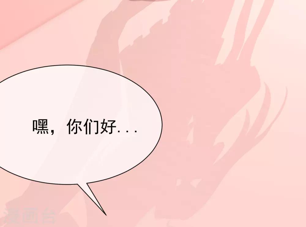 第173话 大灯泡！13