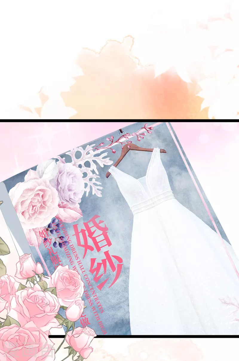 第306话 大家都是打工人！1