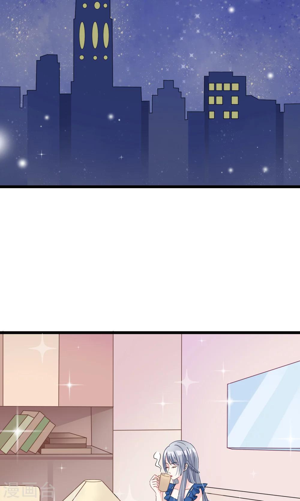 第49话 渣男的克星，沈姨！30