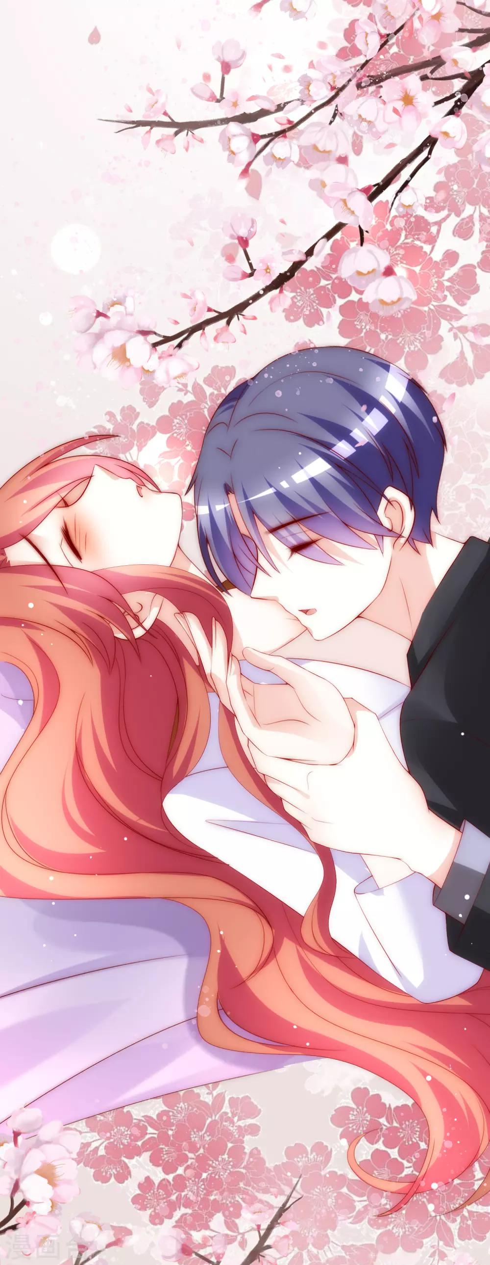 第167话 恋人的称呼32