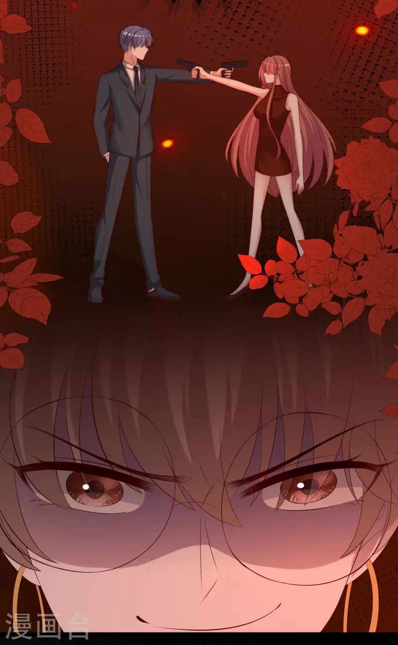 第297话 生死抉择26