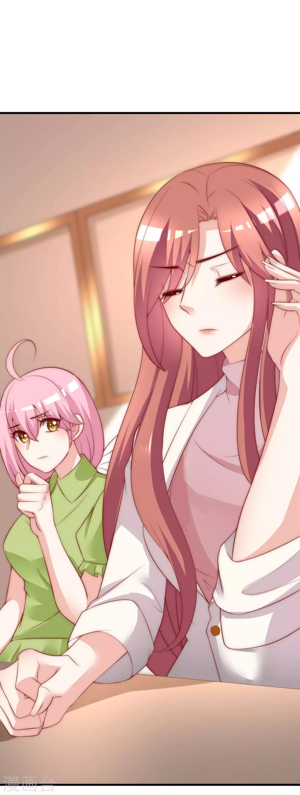 第135话 两强对话！17