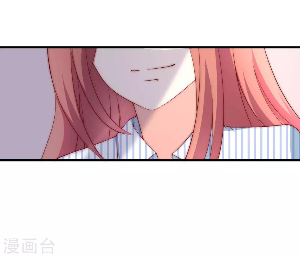 第147话 我曾经被渣男伤害过64