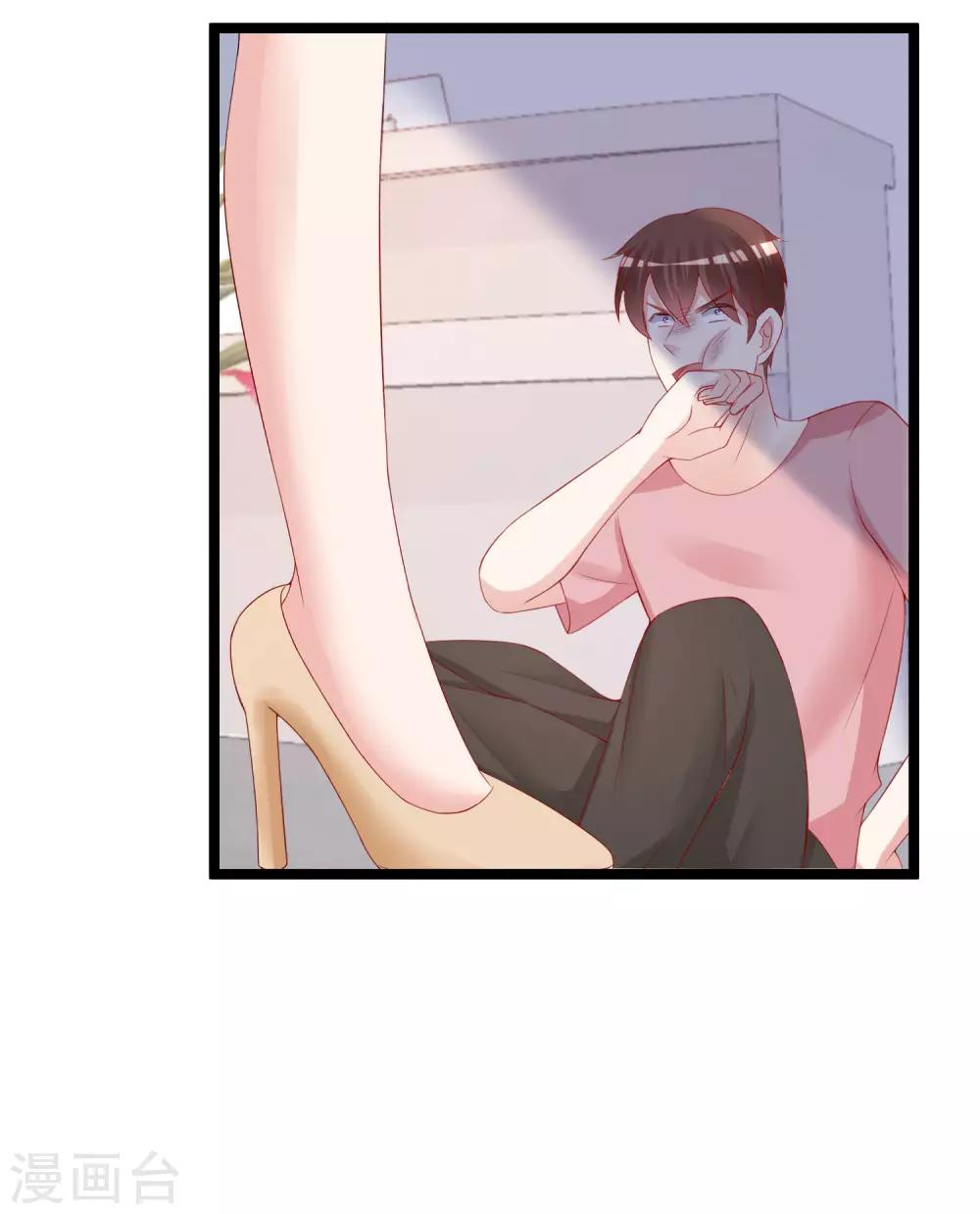 第206话 最不合时宜的人情债16