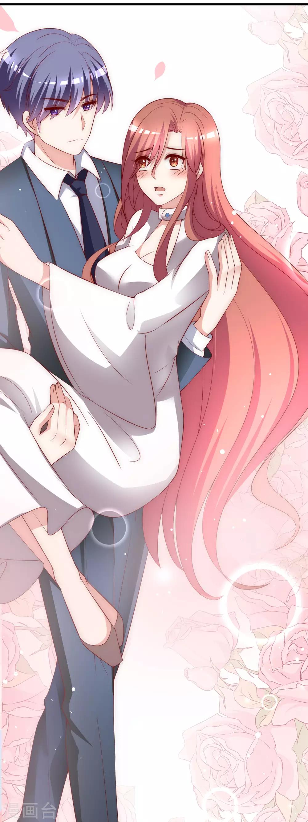 第146话 突如其来的公主抱！65