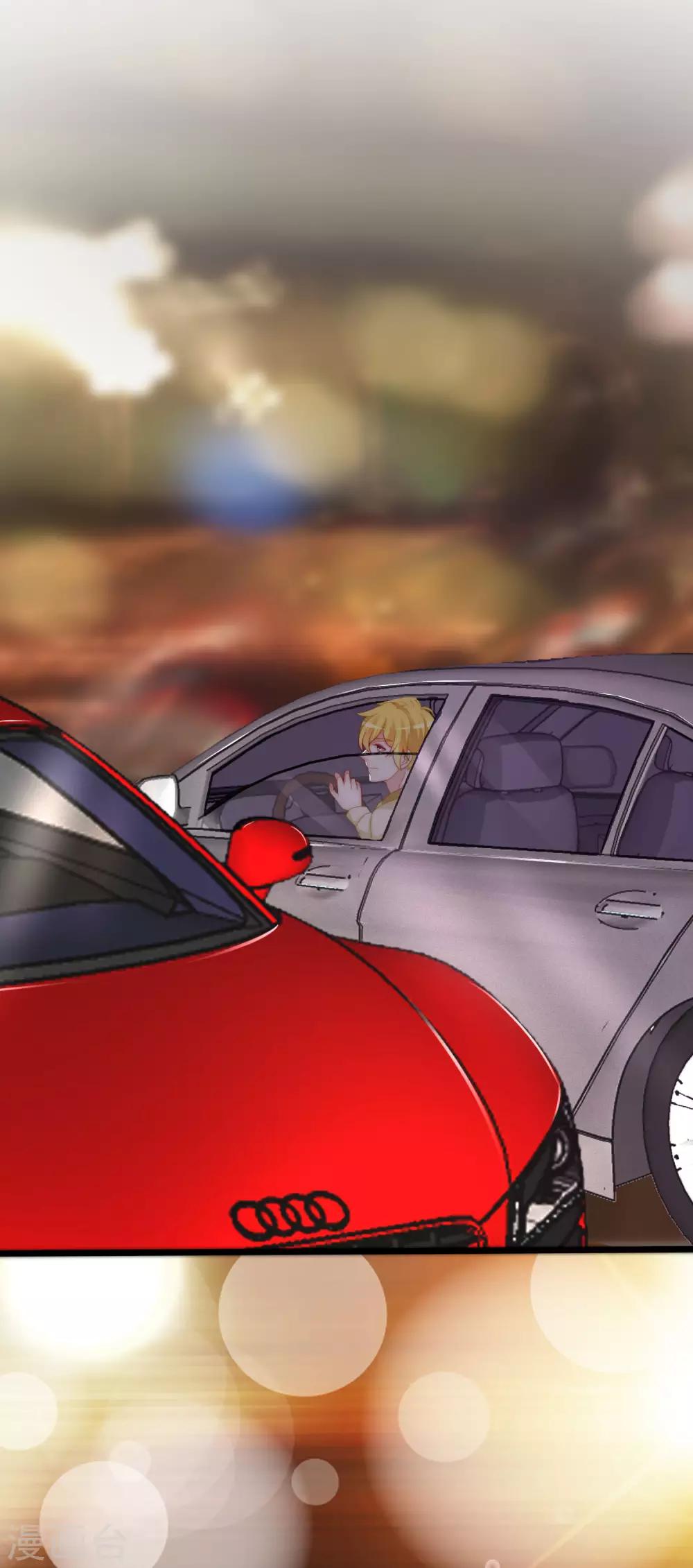 第184话 于火受伤了39