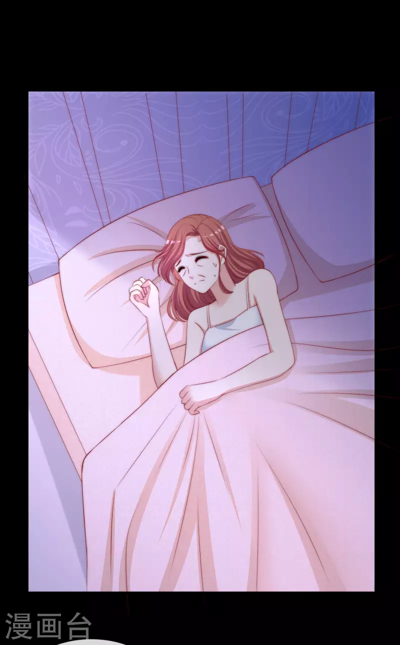 第312话 失散的女儿19