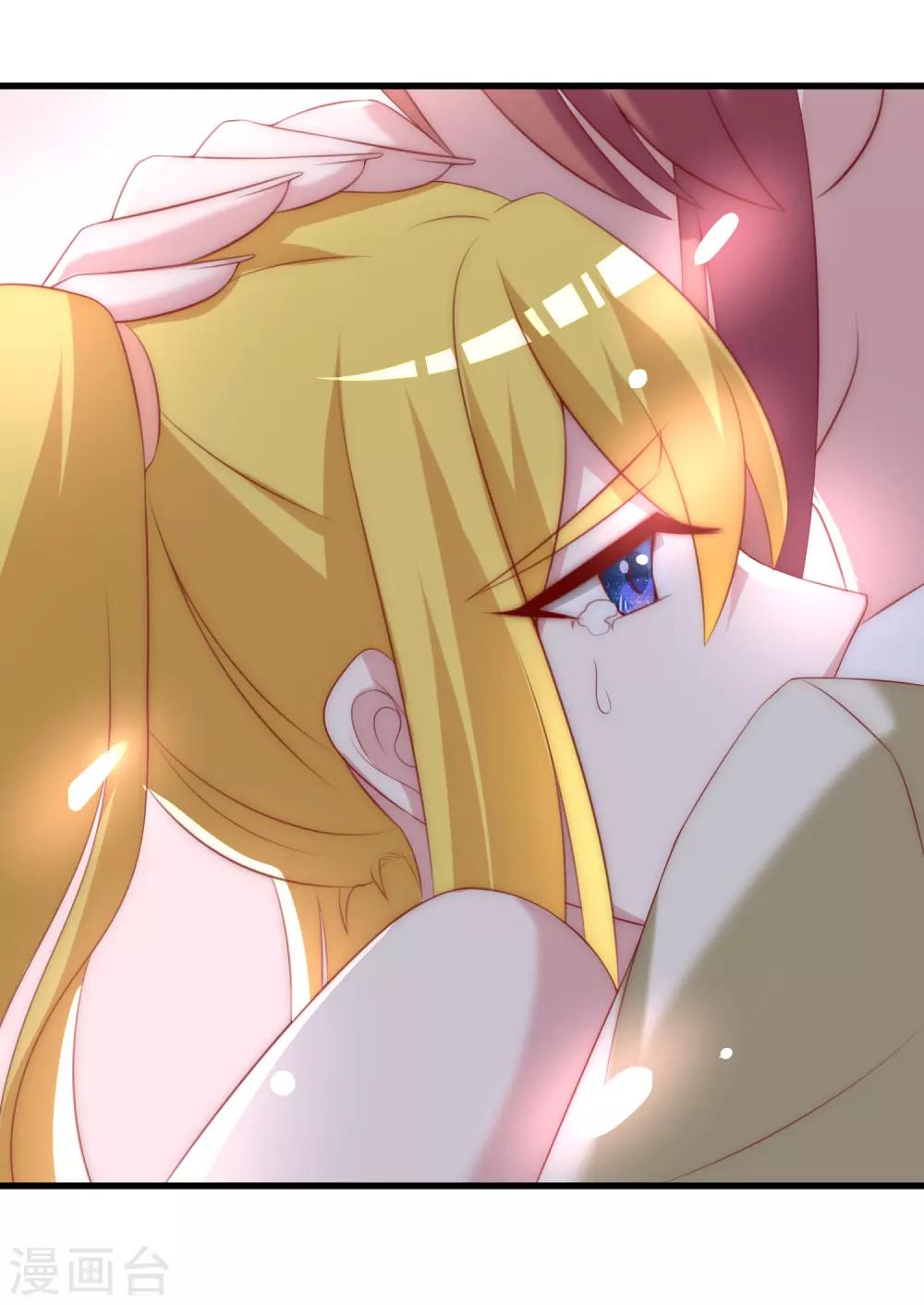 第113话 不敢再相信爱情29