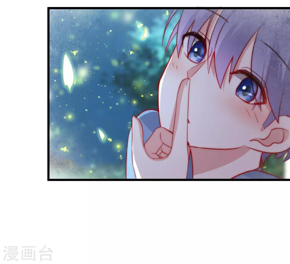 第177话 我的愿望是实现你的愿望！13