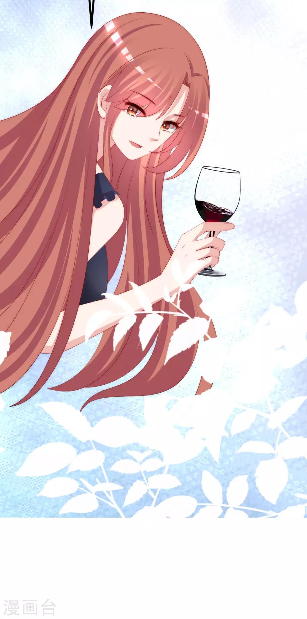 第240话 一本正经的胡说八道！13