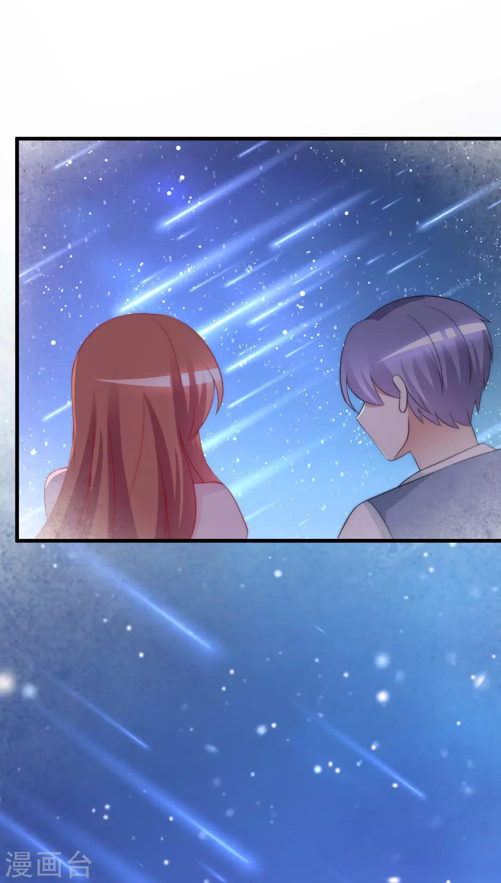 第177话 我的愿望是实现你的愿望！32