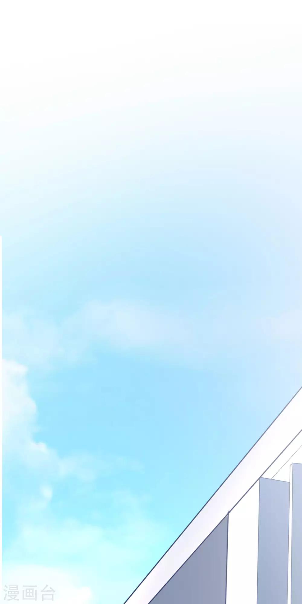 第158话 忘记不堪的过去……30