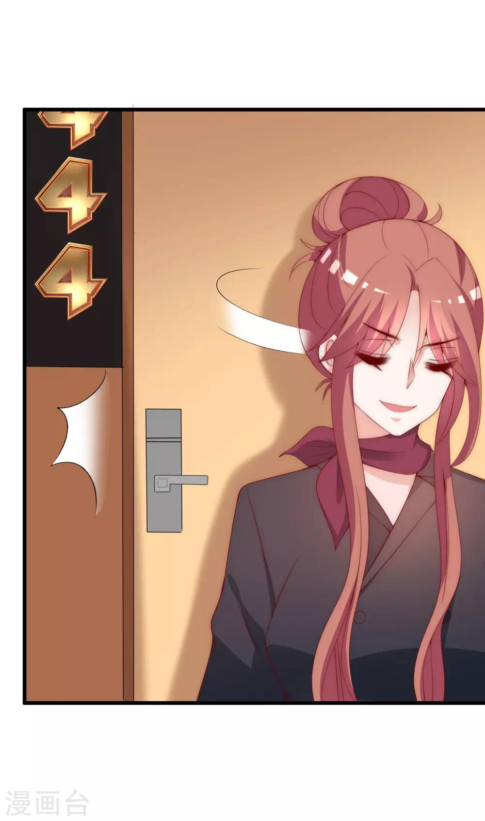 第156话 直播看大戏！27