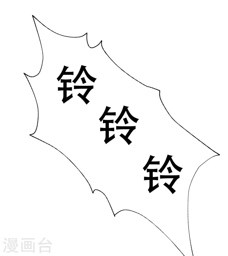 第329话 是谁这么狠心丢下我！21