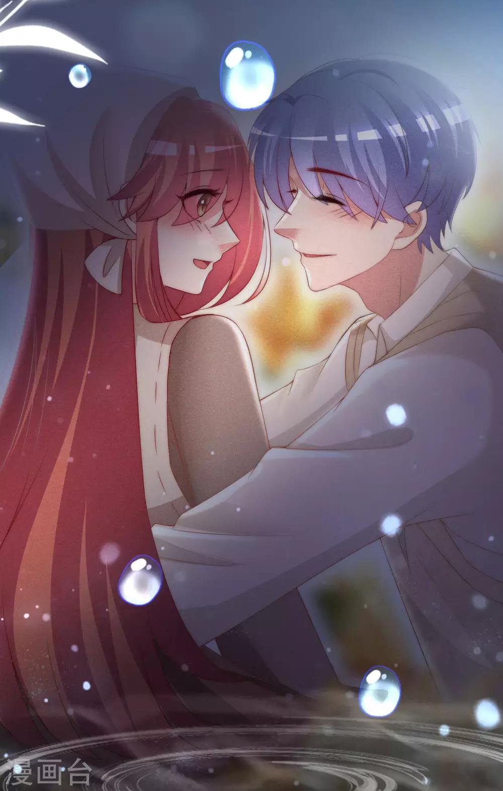 第249话 这个男人，真帅！33