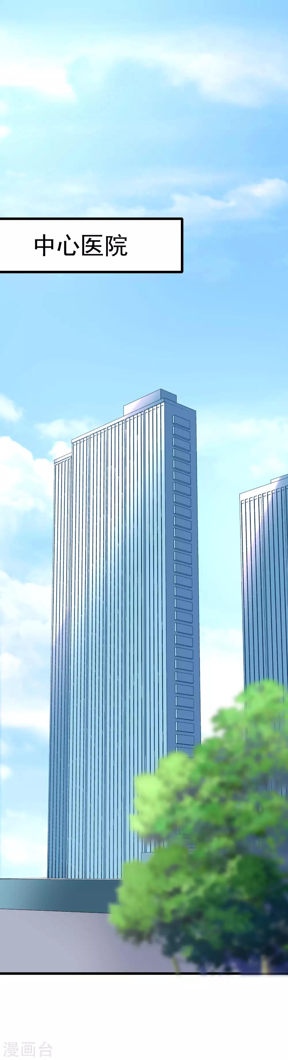 中秋番外 无法赴约的秘密1