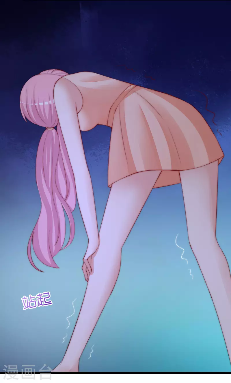 第297话 生死抉择13