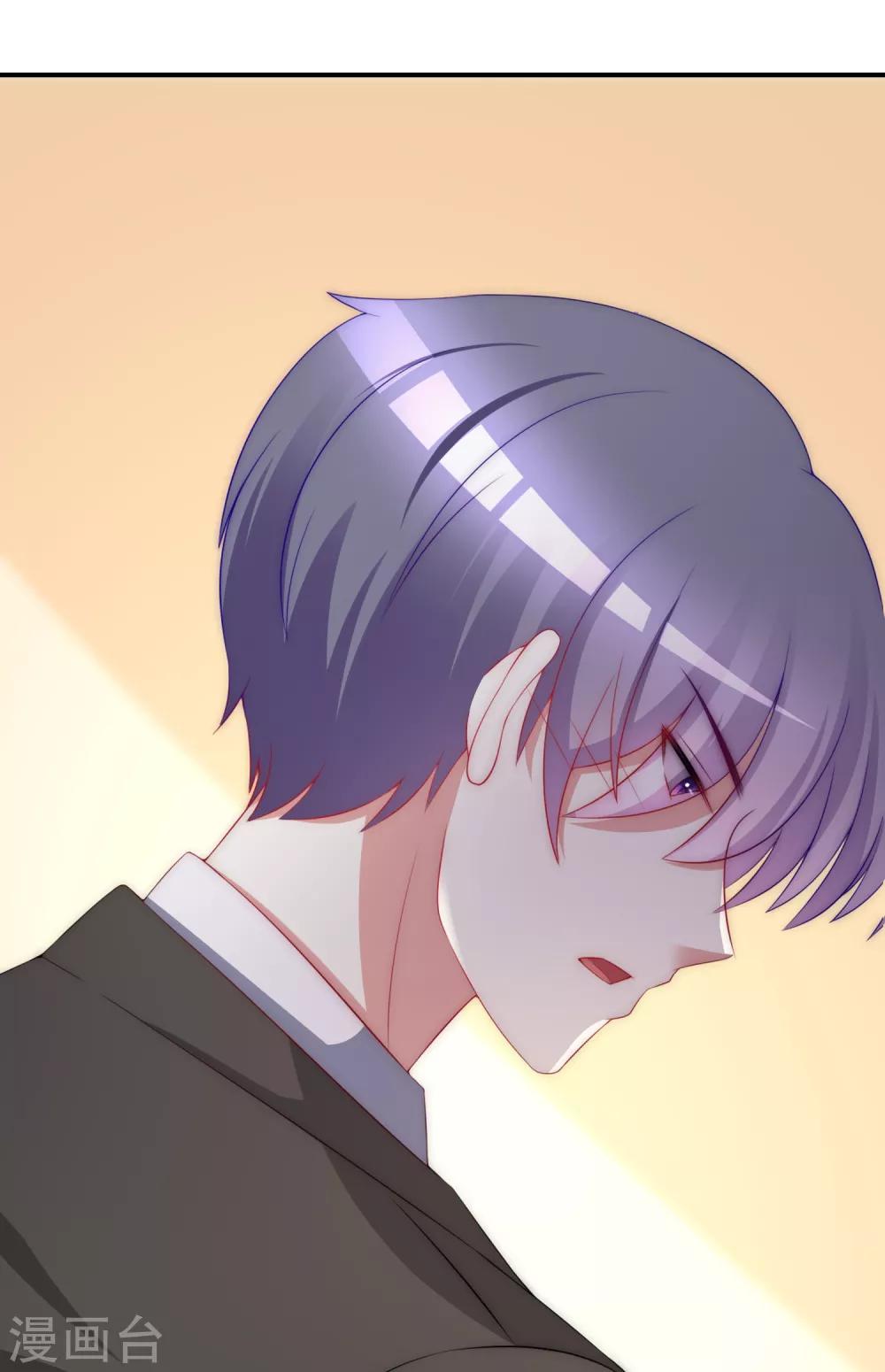 第169话 拆礼物的方法10