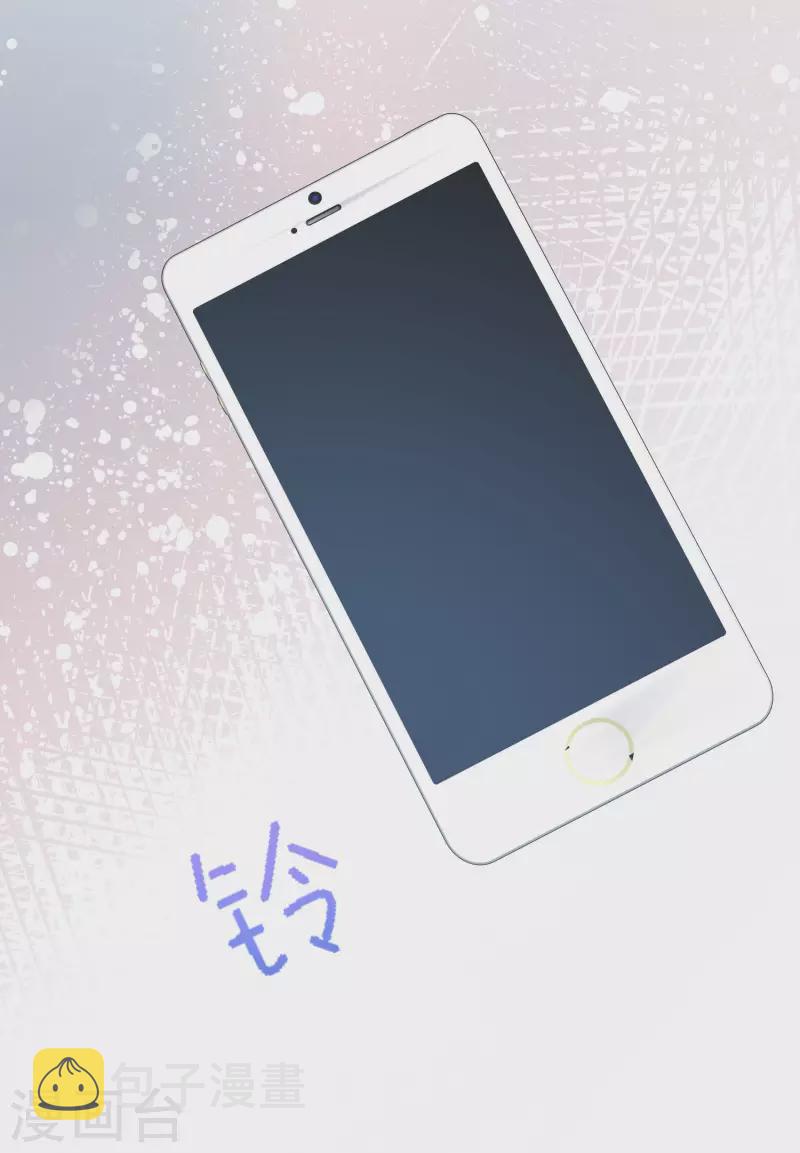 第318话 送你一颗小星星！30