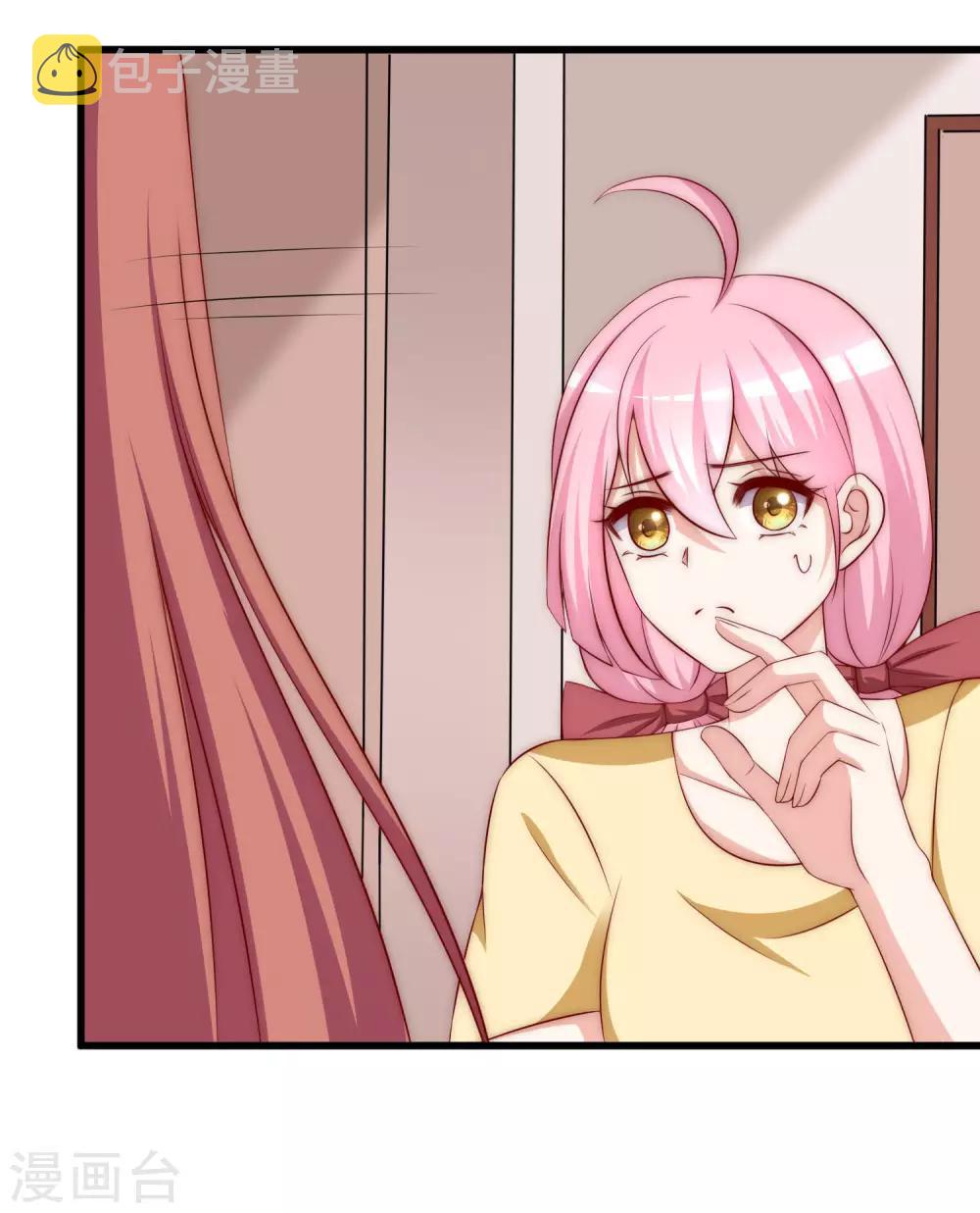 第154话 我该选择谁？40