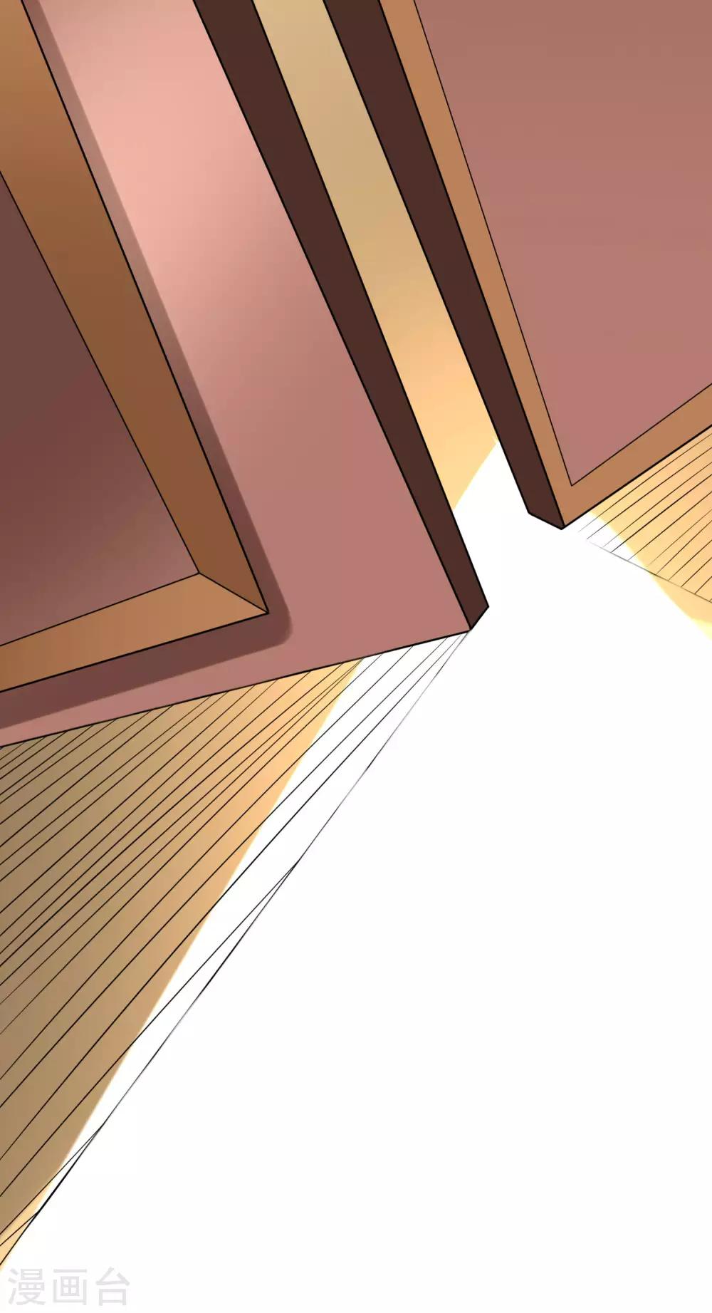 第131话 穿着女仆装见江总57