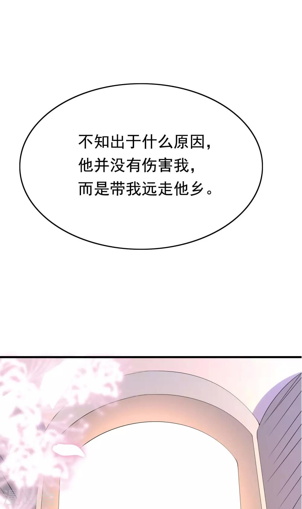 小剧场5 剧情篇22