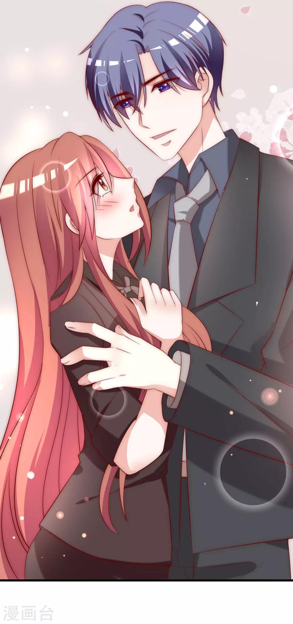 第159话 女友，是要拿来宠的！43