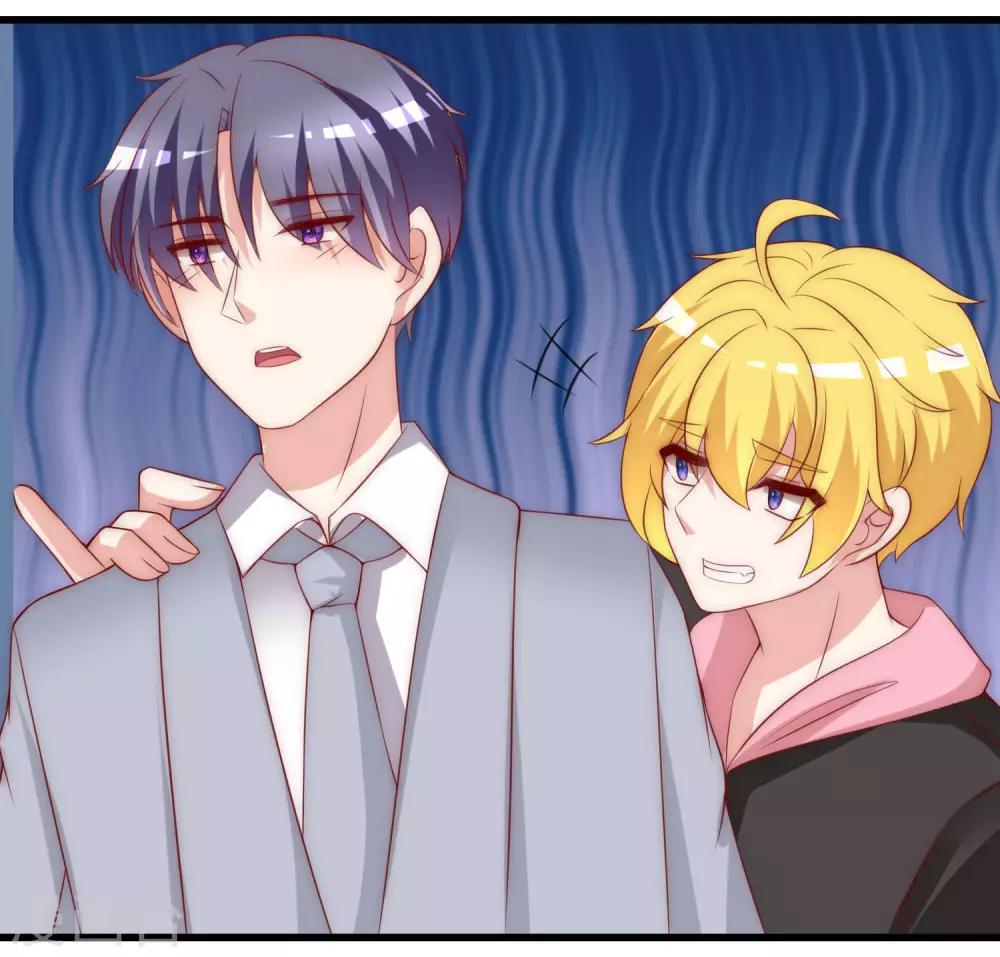 第140话 对告白的回答，是NO！12