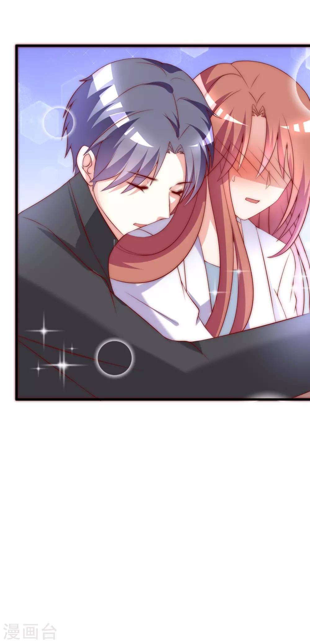 第165话 骗过自己61