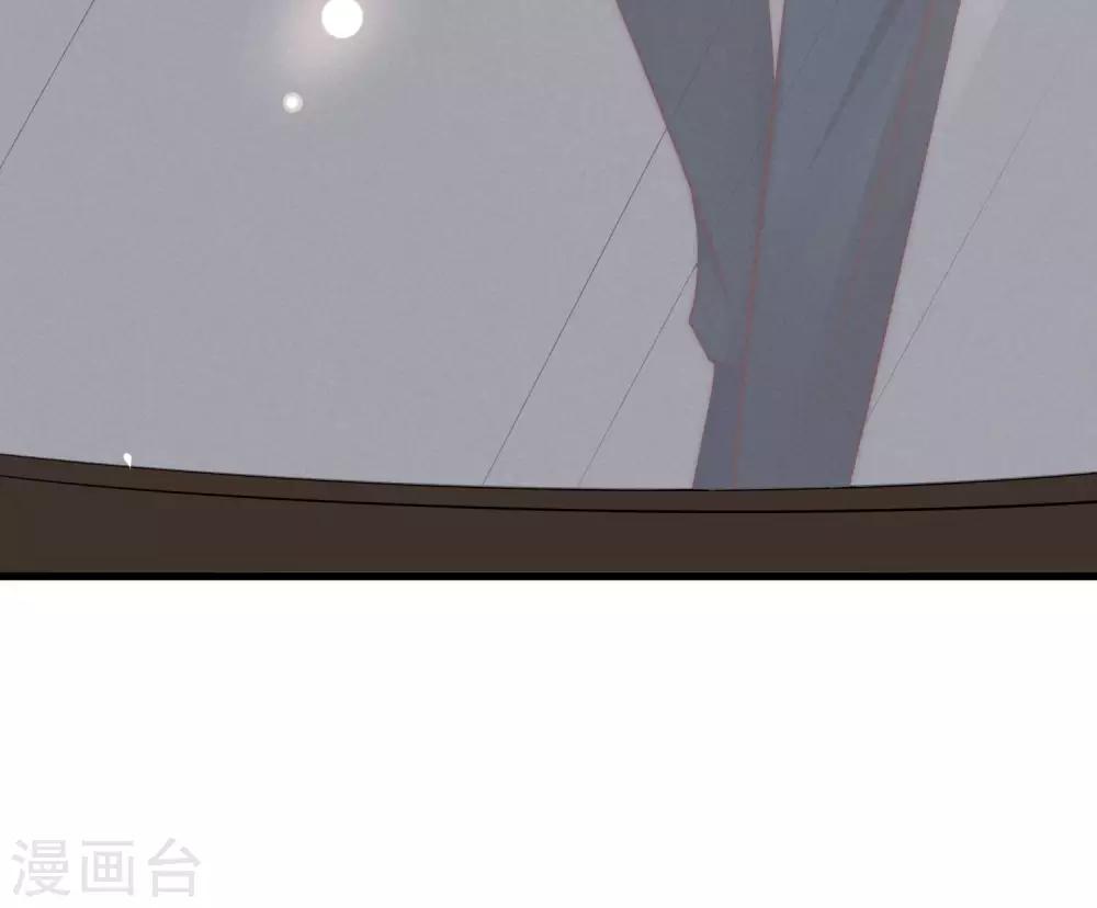 第149话 今晚月色真美！73