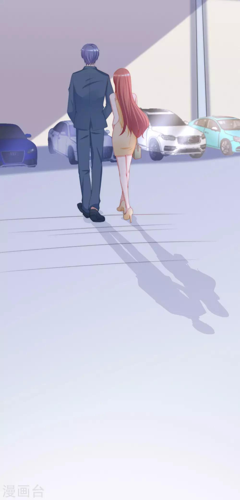 第193话 这个男人是谁？48