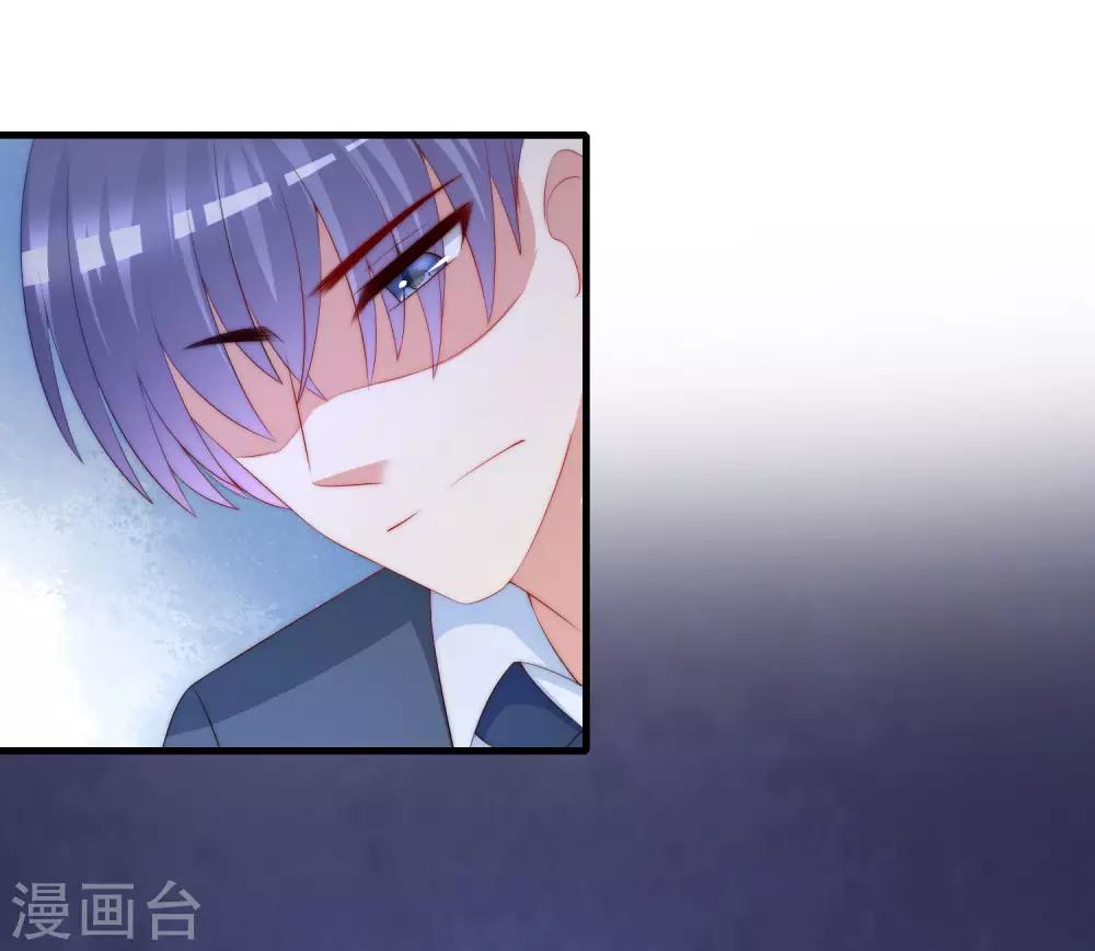 第214话 江枫不为人知的过去10