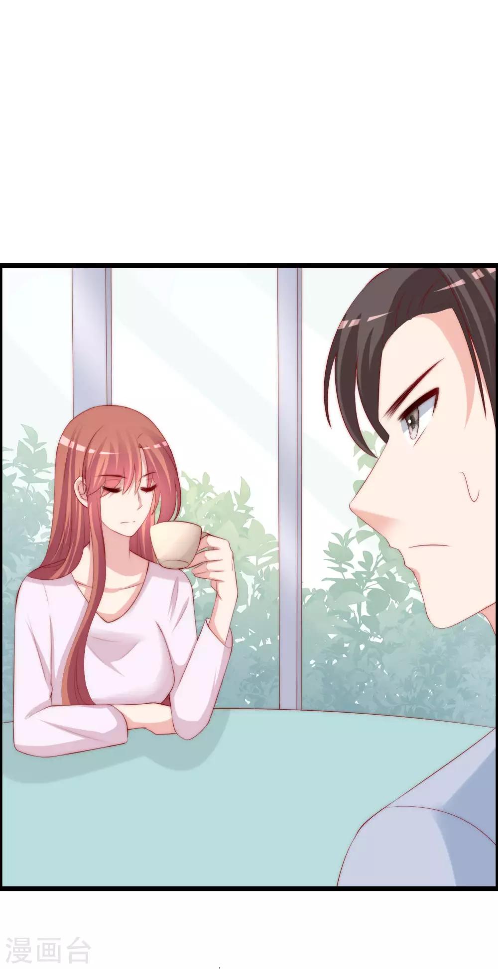 第243话 你这渣男，活不过5集！40
