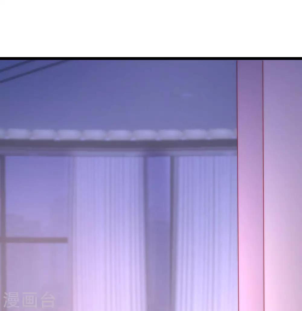 第207话 江枫，你真是个幸运的男人79