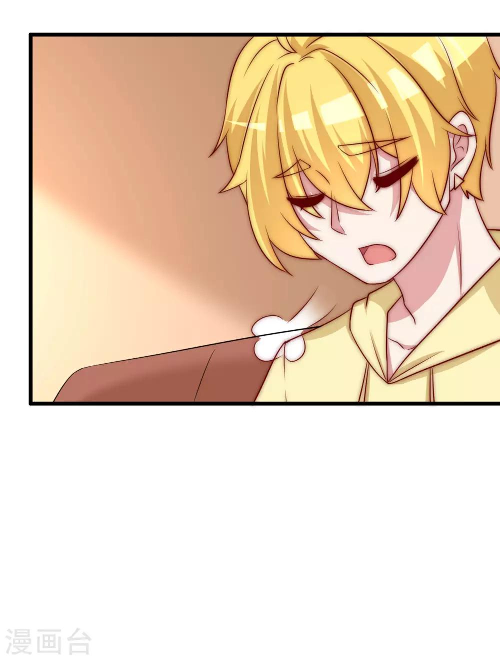 第150话 完了，总裁开始立flag？42