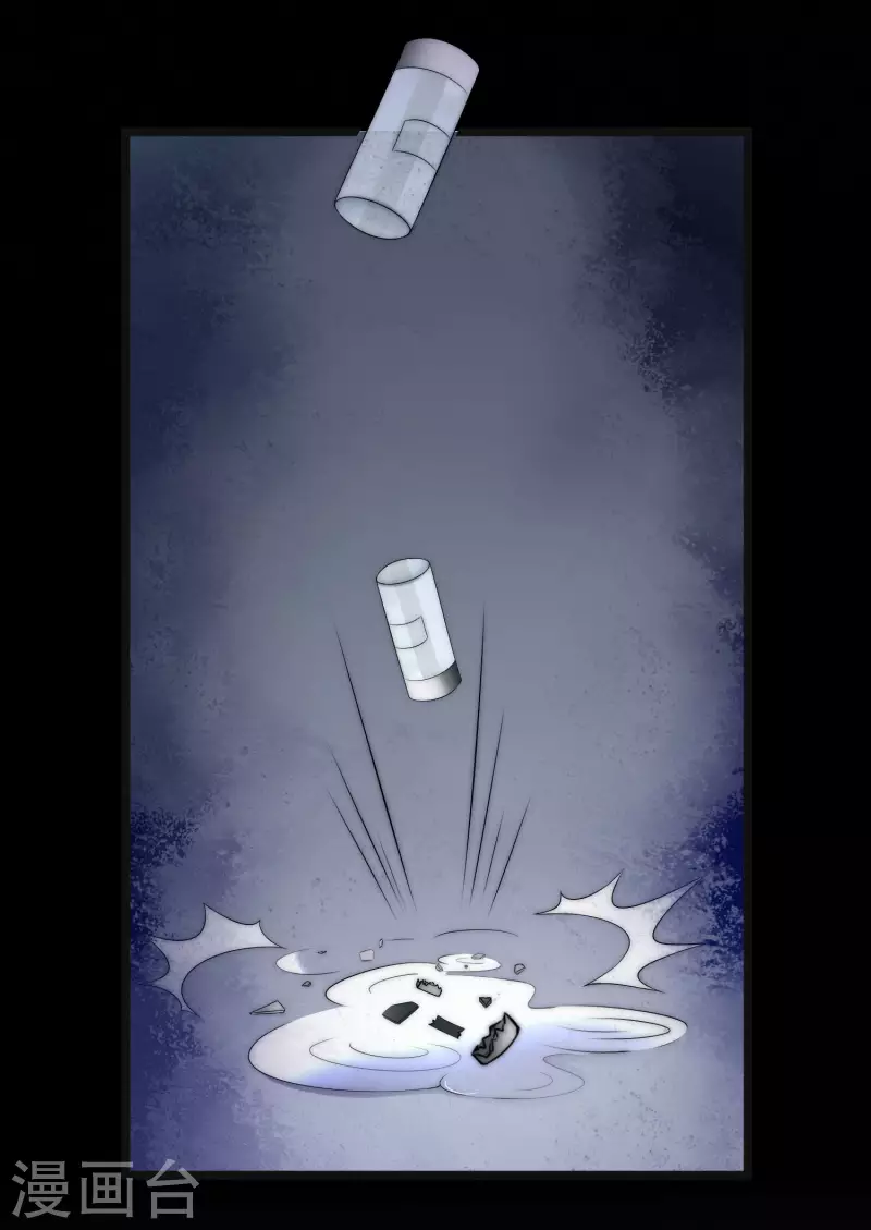 第301话 火火，是你间接害死了她！3