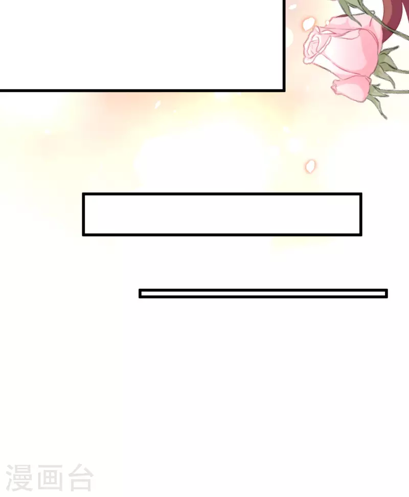 第314话 火火的妈妈找上门？15