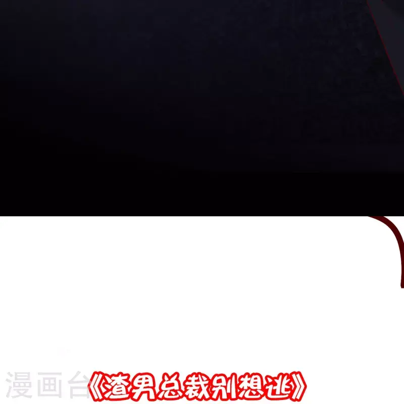 第336话这是个误会？33