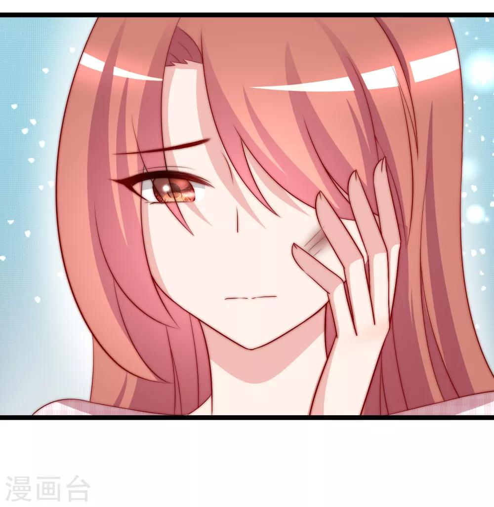 第185话 你不该触碰我的底线！17