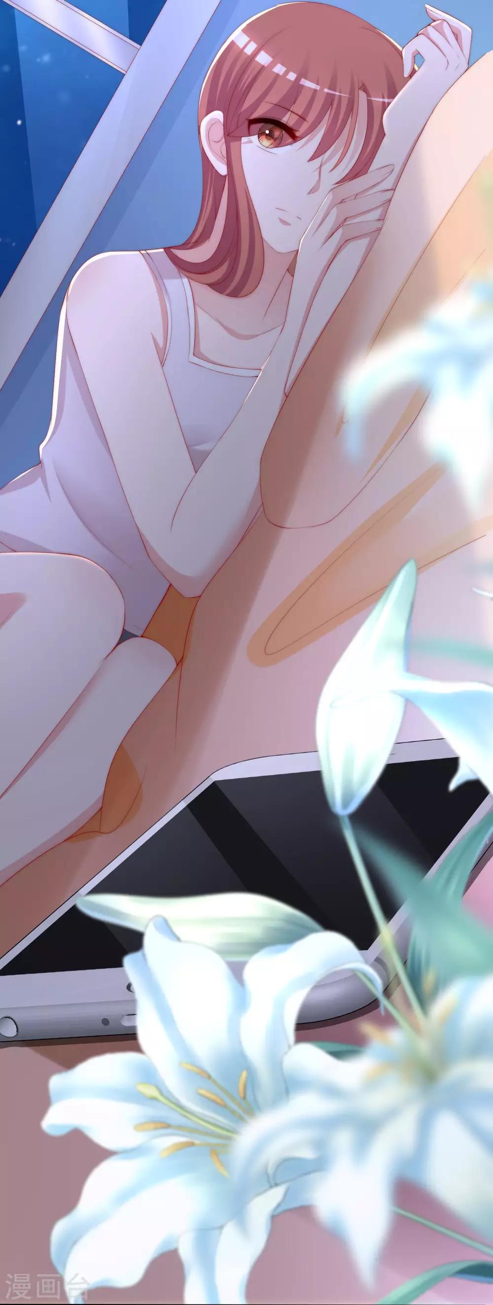 第244话 虐渣姐妹又要登场了！38
