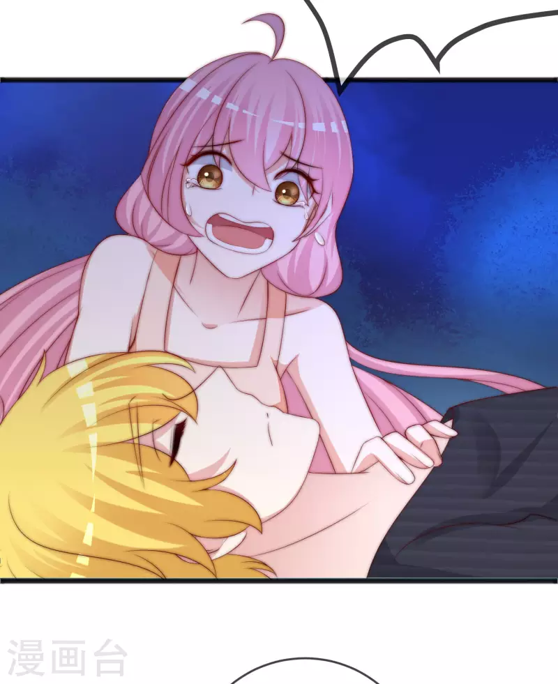 第297话 生死抉择15