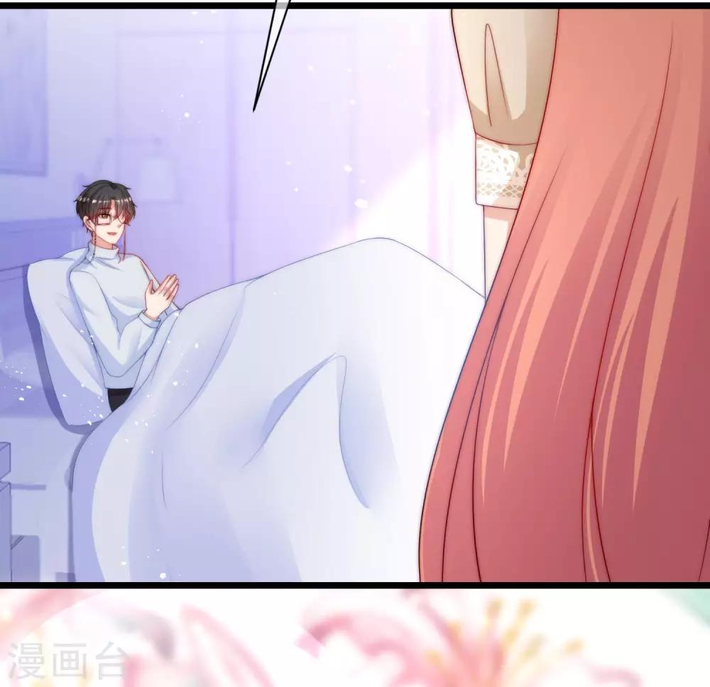 第207话 江枫，你真是个幸运的男人48