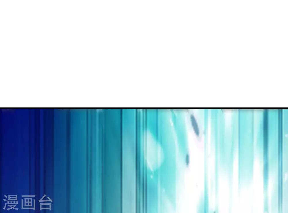 第212话 总裁大人的一点拳脚功夫34