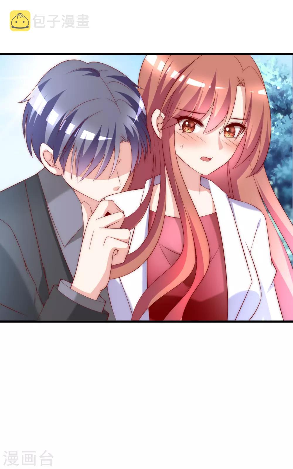 第165话 骗过自己58