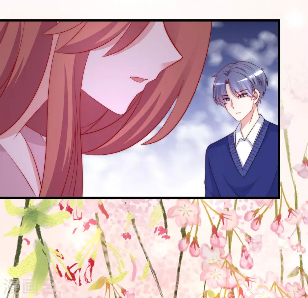第179话 如果不再爱我就请告诉我22