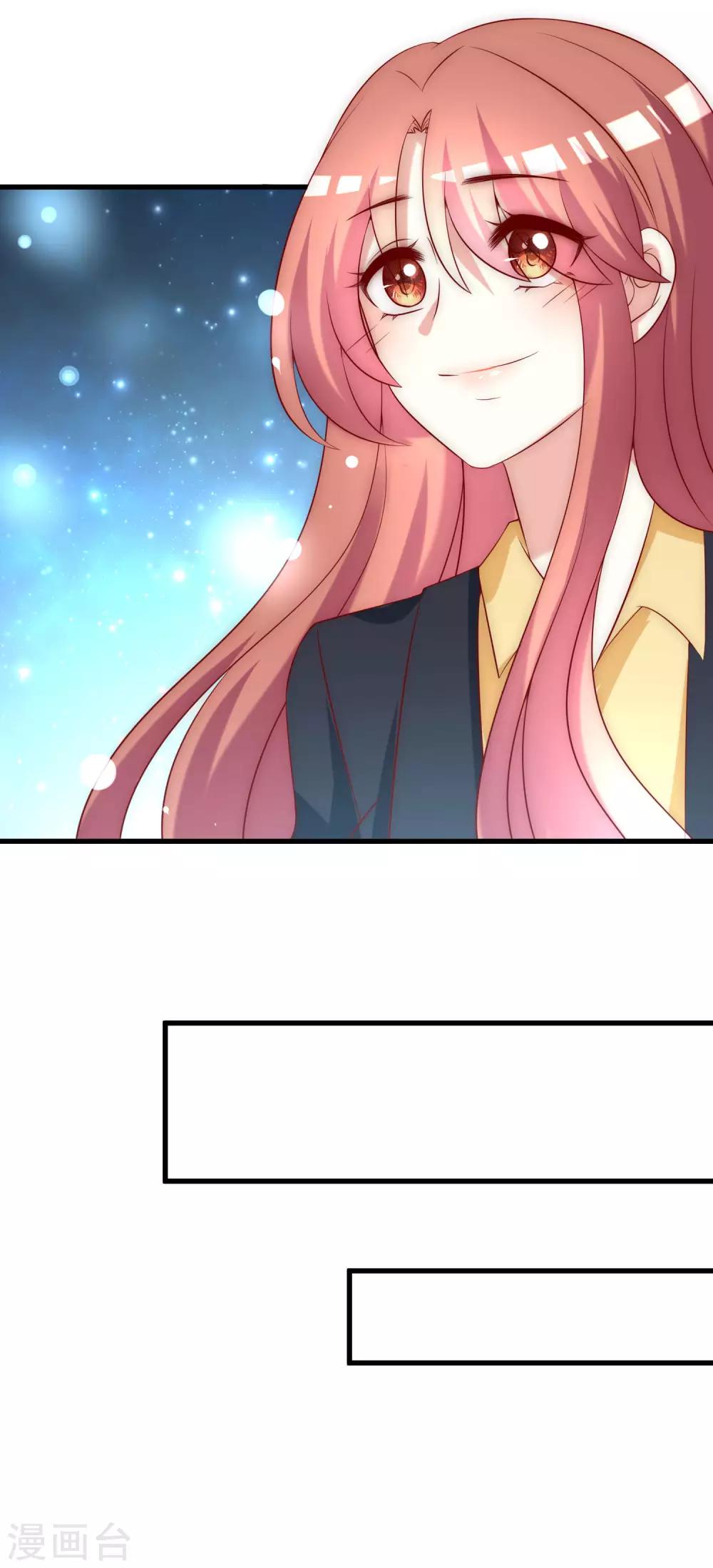 第158话 忘记不堪的过去……29