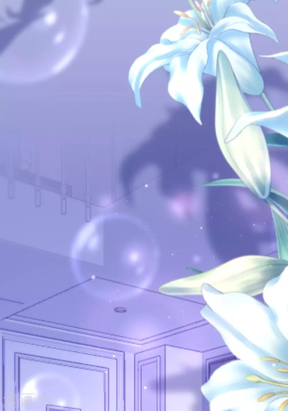 第203话 总裁大人的恋爱哲学！27