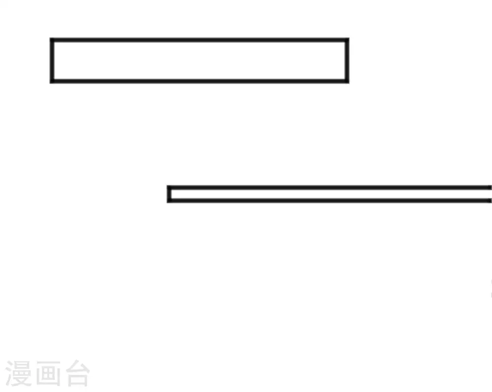 第288话 有钱真好！14